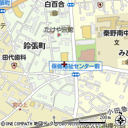 神奈川県秦野市鈴張町2-45周辺の地図