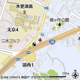 ココス木更津店周辺の地図