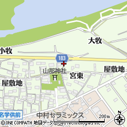 愛知県丹羽郡扶桑町山那宮東529周辺の地図