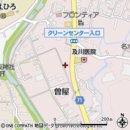 神奈川県秦野市曽屋3294周辺の地図