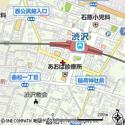 読売・毎日新聞　渋沢中央販売所周辺の地図