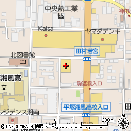 スーパーオートバックス・湘南平塚周辺の地図