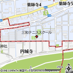 三和テニススクール周辺の地図