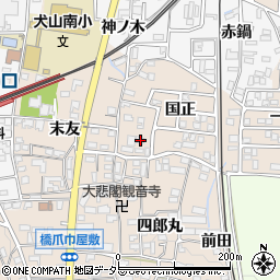 愛知県犬山市橋爪国正29-1周辺の地図