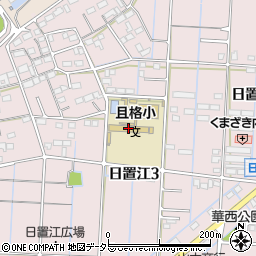 岐阜市立且格小学校周辺の地図