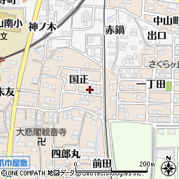 愛知県犬山市橋爪国正1-85周辺の地図