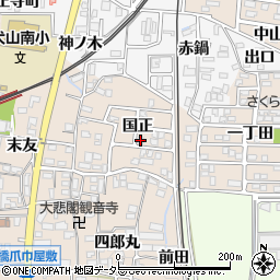 愛知県犬山市橋爪国正1-22周辺の地図