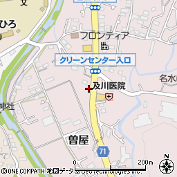 神奈川県秦野市曽屋3486周辺の地図