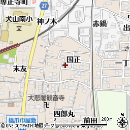 愛知県犬山市橋爪国正1-65周辺の地図