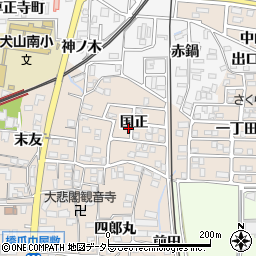愛知県犬山市橋爪国正周辺の地図
