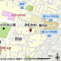 さむかわ保育園周辺の地図