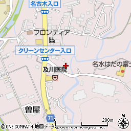 神奈川県秦野市曽屋3492周辺の地図