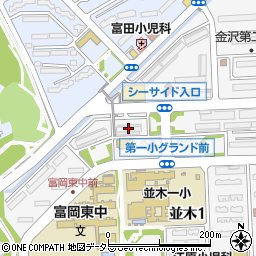 金沢シーサイドタウン並木一丁目第一団地４－２号棟周辺の地図
