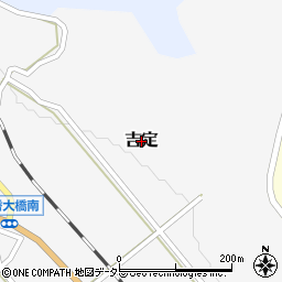 鳥取県伯耆町（西伯郡）吉定周辺の地図
