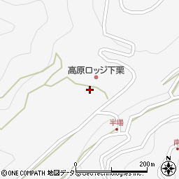 長野県飯田市上村下栗1250周辺の地図