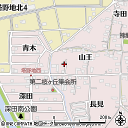愛知県犬山市塔野地山王55周辺の地図