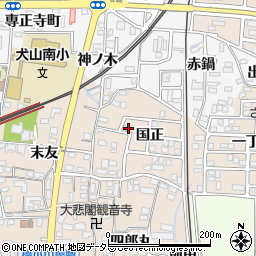 愛知県犬山市橋爪国正1-57周辺の地図