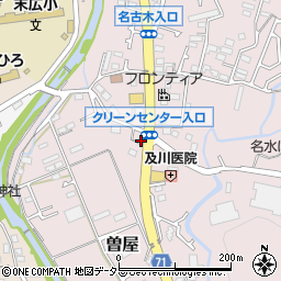 神奈川県秦野市曽屋3490周辺の地図