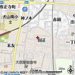愛知県犬山市橋爪国正1-59周辺の地図