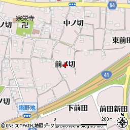 愛知県犬山市塔野地前ノ切周辺の地図