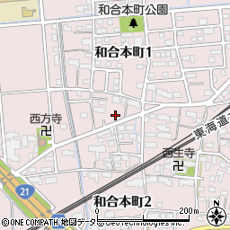 岐阜県大垣市和合本町周辺の地図