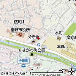 神奈川県秦野市桜町1丁目1周辺の地図