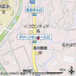神奈川県秦野市曽屋3508周辺の地図