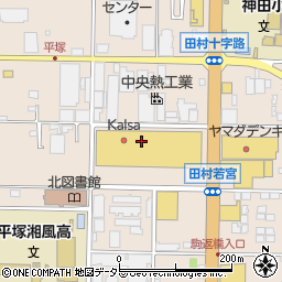ゴルフ５平塚田村店周辺の地図