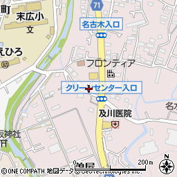 神奈川県秦野市曽屋3514周辺の地図