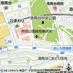 横浜市緑政局公園部南部公園緑地事務所周辺の地図