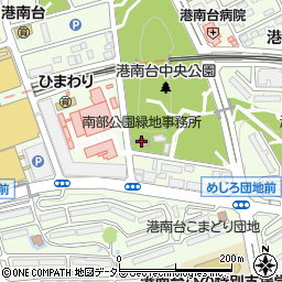 横浜市役所　環境創造局南部公園緑地事務所周辺の地図