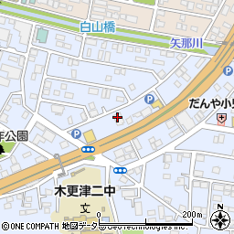 アーサー 木更津店周辺の地図