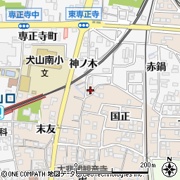 愛知県犬山市橋爪国正16-3周辺の地図