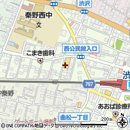 株式会社小田原百貨店　渋沢店周辺の地図