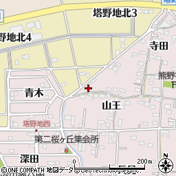 愛知県犬山市塔野地山王79周辺の地図