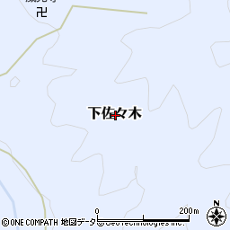 京都府福知山市下佐々木周辺の地図