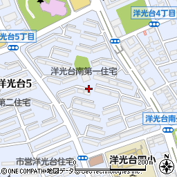 洋光台南第１団地周辺の地図