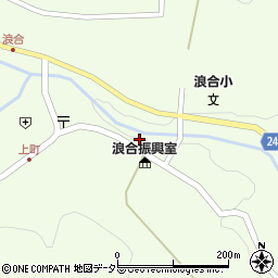 長野県下伊那郡阿智村浪合998周辺の地図