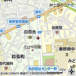 神奈川県秦野市鈴張町2-32周辺の地図
