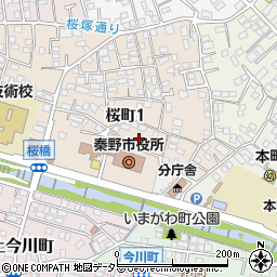 神奈川県秦野市桜町1丁目5周辺の地図