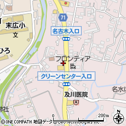 神奈川県秦野市曽屋3511周辺の地図