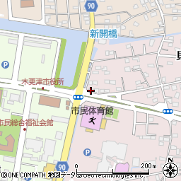 はんこ家一番　木更津市役所前店周辺の地図
