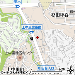 神奈川県横浜市磯子区上中里町269周辺の地図