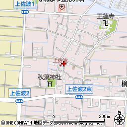 有限会社下條商店周辺の地図