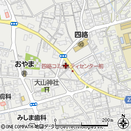 四絡コミュニティセンター周辺の地図