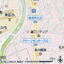 神奈川県秦野市曽屋3512周辺の地図