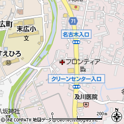 神奈川県秦野市曽屋3513周辺の地図