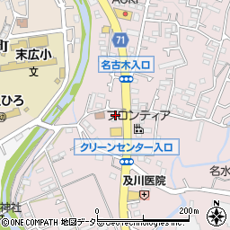 ドミノ・ピザ　秦野店周辺の地図
