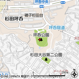 神奈川県横浜市磯子区杉田坪呑8周辺の地図