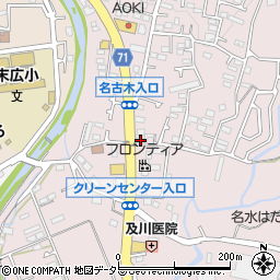 神奈川県秦野市曽屋3585周辺の地図